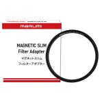 { новый товар аксессуары } marumi ( maru mi) 67mm MAGNETIC SLIM FILTER ADAPTER