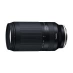 《新品》 TAMRON (タムロン) 70-300mm F4.5-6.3 Di III RXD/Model A047S (ソニーE用/フルサイズ対応)