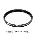 { новый товар аксессуары } Nikon( Nikon ) нейтральный цвет NC 62mm