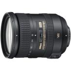 《新品》 Nikon(ニコン) AF-S DX NIKKOR 18-200mm F3.5-5.6G ED VR II