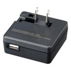 { новый товар аксессуары } Nikon ( Nikon ) корпус зарядка AC адаптор EH-73P