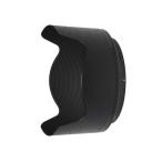 { новый товар аксессуары } Nikon ( Nikon )bayo сеть капот HB-89