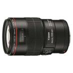 《新品》CanonEF100mmF...