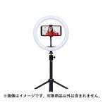 { новый товар аксессуары } Kenko ( Kenko ) 10 дюймовый LED фары со светящимися кольцами compact три с ножками KL-03RL