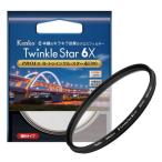 { новый товар аксессуары } Kenko ( Kenko ) PRO1D R-tu чернила ru* Star 6X(W) 49mm