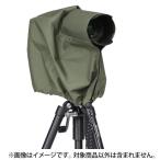 《新品アクセサリー》 Kenko (ケンコー) カメラレインカバーHT L KRG-RC01LLG モスグリーン