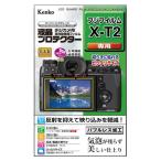 { новый товар аксессуары } Kenko ( Kenko ) жидкокристаллический протектор FUJIFILM X-T2 для 