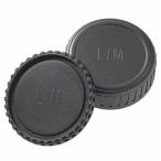 { новый товар аксессуары } ETSUMI (e погружен в машину ) Leica M крепление для корпус задний колпак комплект E-6555