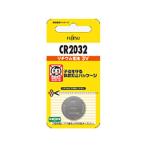 { новый товар аксессуары } FUJITSU ( Fuji tsuu) lithium монета батарейка CR2032C(B)N