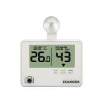 《新品アクセサリー》 HAKUBA (ハクバ)  デジタル温湿度計 C-81 KMC-81