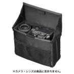 { новый товар аксессуары } HAKUBA( Hakuba ) складной внутренний soft box D черный 