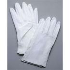 { новый товар аксессуары } HAKUBA ( Hakuba ) P-80WL редактирование для перчатки 2 листов комплект входить L