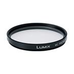{ новый товар аксессуары } Panasonic( Panasonic ) MC протектор DMW-LMC46