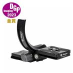 { новый товар аксессуары } FOTOPRO ( фото Pro ) длина ширина изменение plate X-Rotator75 серый 