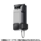 { новый товар аксессуары } Insta360 ( Insta солнечный ro медведь ru) складной встроенный три с ножками собственный .. палка (1/4 дюймовый крепление ) CINSCAVU