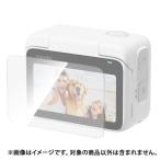 { новый товар аксессуары } Insta360 ( Insta солнечный ro медведь ru) GO 3 экран протектор CINSBBKL