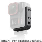 { новый товар аксессуары } Insta360 ( Insta солнечный ro медведь ru) Ace Pro 2/Ace Pro/Ace длина ширина крепление CINSAAXT-S