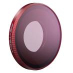 { новый товар аксессуары } PGYTECH(pi-ji-wai Tec ) UV линзы фильтр (Professional)Osmo Action 3 для P-32C-010[ ограниченное количество ( производство завершено товар )]