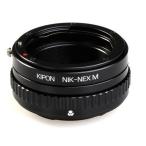 { новый товар аксессуары } KIPON (kipon) крепление адаптор Nikon F линзы / Sony E корпус для углубление есть NIKON-S/E M