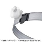 《新品アクセサリー》 Insta360 (インスタサンロクマル) GO Ultra 簡易クリップヘッドバンド CINSBBEH