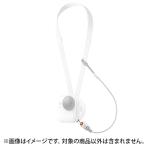 { новый товар аксессуары } Insta360 ( Insta солнечный ro медведь ru) GO Ultra quick release безопасность код CINSCBEL серый 