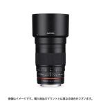 { новый товар } SAMYANG( Sam yan) 135mm F2.0 ( Nikon F для )CPU есть 