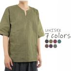 エスニック シャツ ストライプ ５分丈 メンズ レディース ユニセックス キーネック アジアン M