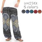  Asian брюки шаровары Aladdin брюки этнический мужской женский Thai брюки унисекс большой размер модный ... йога AP-P1581G