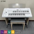 YAMAHA electone Stagea ELB-02 2016 год 