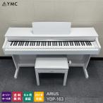  Yamaha б/у электронное пианино a Rius YDP-163WH 2018 год белый под дерево отделка [027]