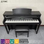  Yamaha б/у электронное пианино klabino-baCLP-480R 2012 год новый da- Crows под дерево [036]