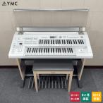  Yamaha electone Stagea ELB-02 2016 год [ опция крышка имеется ][038]