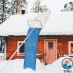  snow грабли крыша ручная лопата для снега крыша лопата для снега крыша VERSION снегоочиститель инструмент 1.6m 6.1m труба эластичный блокировка тип лопата для снега длина регулировка возможность легкий . aluminium 