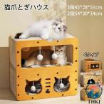  кошка для коготь .. house кошка house картон коготь .. кошка bed домашнее животное bed 2 слой 45 28 51cm из дерева обе для выдерживаемая нагрузка вентиляция выносливость -тактный отсутствует аннулирование шерсть шар имеется мебель поломка . предотвращение 