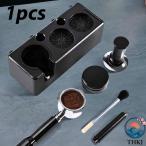 エスプレッソ タンパー マット スタンド コーヒーメーカー 用 コーヒー タンパー スタンド カフェ エスプレッソ タンパースタンド エスプレッソタンパー マット