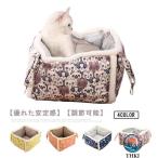  нежный клетка для перевозка стирка возможность кошка кошка стул гамак. .... кошка. диван большой регулировка возможность кошка. стул складной кошка постельные принадлежности .. зимний модель 
