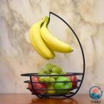 banana подставка banana держатель фрукты корзина Fruits Basket фрукты корзина грузоподъемность ..... banana вешалка модный простой кухня место хранения корзина 