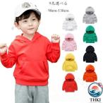 パーカー 子供服 春秋 通学着 運動着 女の子 男の子 キッズ パーカー ホワイト ピンク イエロー レッド グリーン ブラック オレンジ ブルー 切り替え