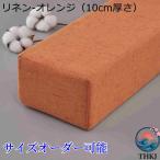  bed ... накладка диван матрац для щель накладка linen щель .. смещение предотвращение щель накладка ... для накладка ... проставка bed 