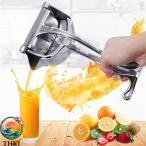  ручной фрукты соковыжималка фрукты ручной ju лимонная соковыжималка фрукты диафрагмирования контейнер рука соковыжималка .. диафрагмирования контейнер ручное управление фрукты ... многофункциональный Mini 