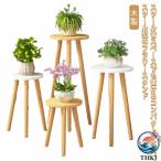 �t�����[�X�^���h �ؐ� ���X�^���h �X�c�[�� ������� �X���� ���킢�� �ԑ� �A���� �u���� �ϗt�A���u�� ���A�� ���� ���� ���� �ی^ �֎q ���֐� ���|