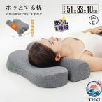  ho . делать подушка подушка pillow шея плечо температура .. температура ..... теплый hot охлаждение . безопасность холод . зима .. дешево . температура . товары постельные принадлежности низкая упругость высота отталкивание .