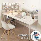  стол компьютерный стол Work стол простой стол белый стол compact стол офисный стол учеба стол дом для стол офисная мебель . чуть более стол tere Work для .s