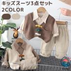  baby формальный костюм костюм рубашка длинный рукав вязаный лучший верх и низ в комплекте выставить ребенок одежда ребенок Kids младенец мужчина входить . тип .. тип входить . тип "Семь, пять, три" студент 