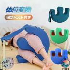 . body препятствие. уход . применение положение тела изменение pillow . возврат . помощь подушка фиксация ремень имеется . возврат . пассажирский подушка знак type кожа водонепроницаемый уход вращение пол смещение предотвращение li - bili инструмент пассажирский оборудование 
