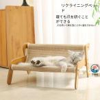  кошка bed гамак кошка. коготь точить домашнее животное bed кошка стул lounge кошка гамак кошка для для домашних животных . днем . домашнее животное диван домашнее животное диван диван 