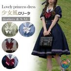  женский sailor One-piece воротник имеется короткий рукав flair колено длина S-XL весна лето осень симпатичный ga- Lee блейзер One-piece 