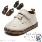  baby формальный предотвращение скольжения Kids ребенок легкий baby "Семь, пять, три" обувь девочка мужчина посещение детского сада casual весна лето осень симпатичный .... свадьба входить 