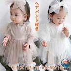  baby One-piece детский комбинезон детское платье девочка короткий рукав длинный рукав chu-ru One-piece лента для волос имеется детская одежда девочка осень 