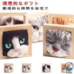  кошка лицо DIY комплект ручная работа шерстяной войлок иглопробивной материал материал имеется животное дизайн верстак есть ручная работа шерстяной войлок интерьер оборудование орнамент для начинающий рука me
